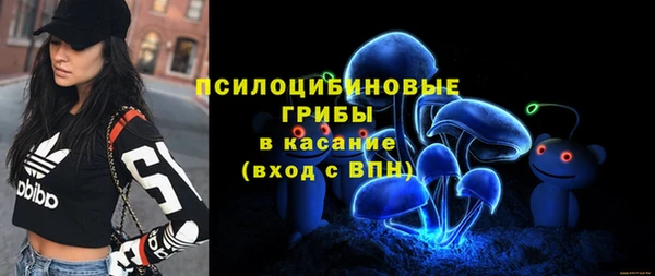 кокаин колумбия Волоколамск